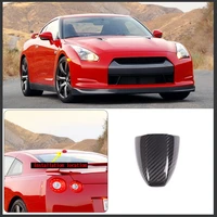 100 carbon fiber style car roof shark fin decorative aerial antenna cover sticker base for nissan gtr r35 2008 2016 accessories