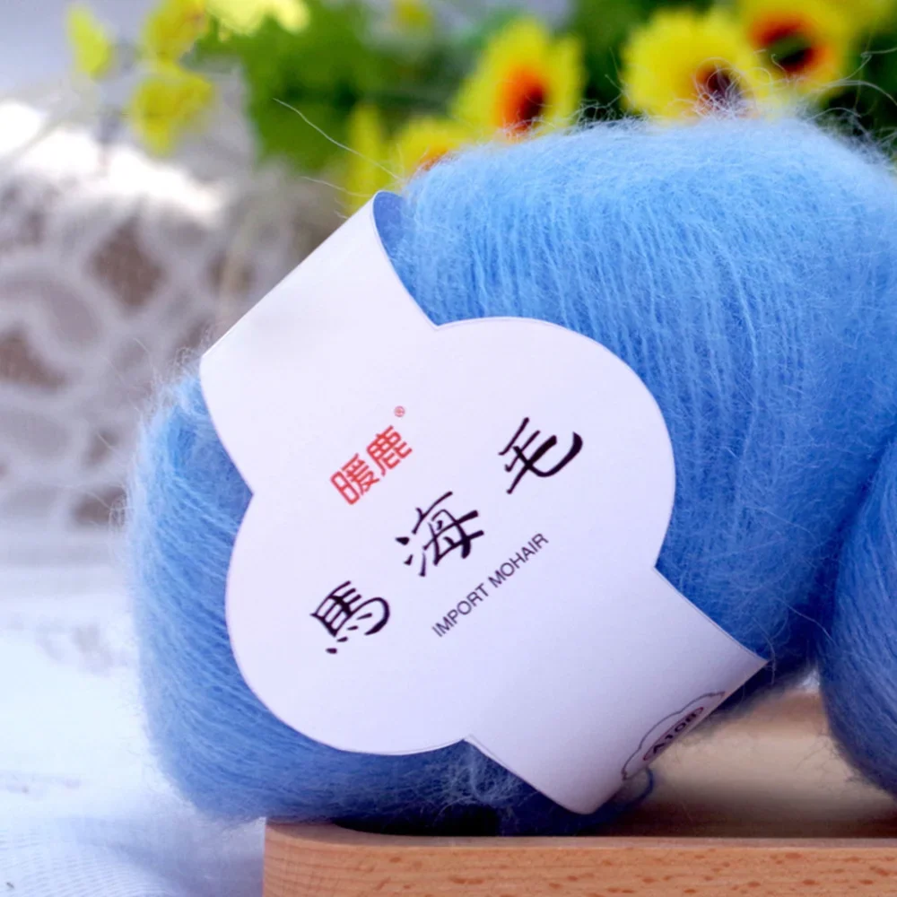 Тонкая мягкая мохеровая пряжа 25 г кашемировая из ангорской шерсти сделай сам