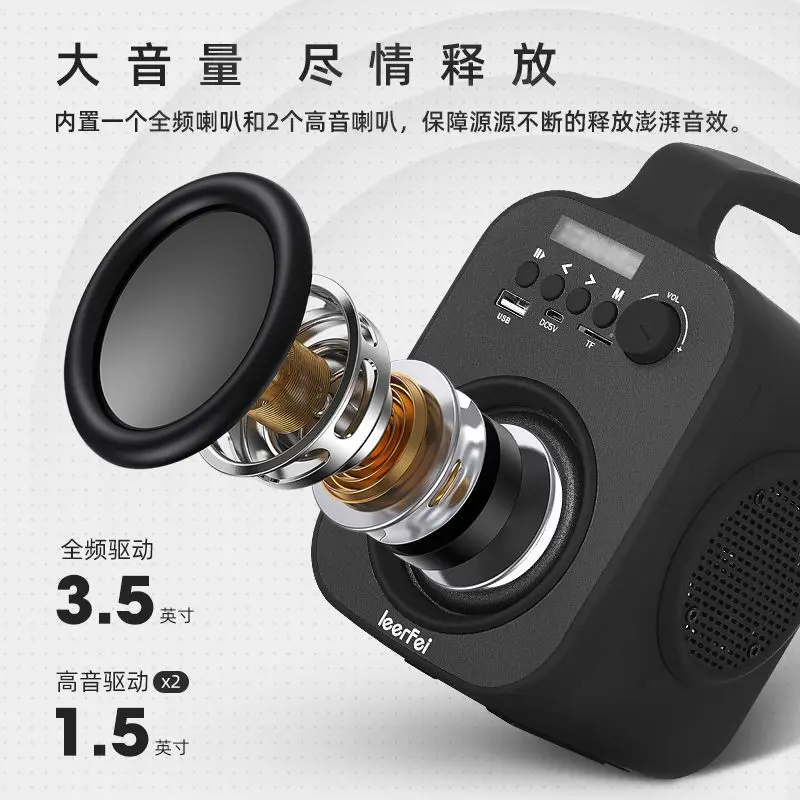 

20200906gsdfertgd Bluetooth-динамик, тяжелый сабвуфер, беспроводной стерео, для дома, маленький портативный, для улицы, Квадратный, для танцев, громкий плеер