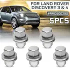 Колпачок для гайки колеса для Land Rover Discovery 3  4 # RRD500290 SFN-500510 2004 2005 2006 2007 2008 из нержавеющей стали, 5 шт., 10 шт.