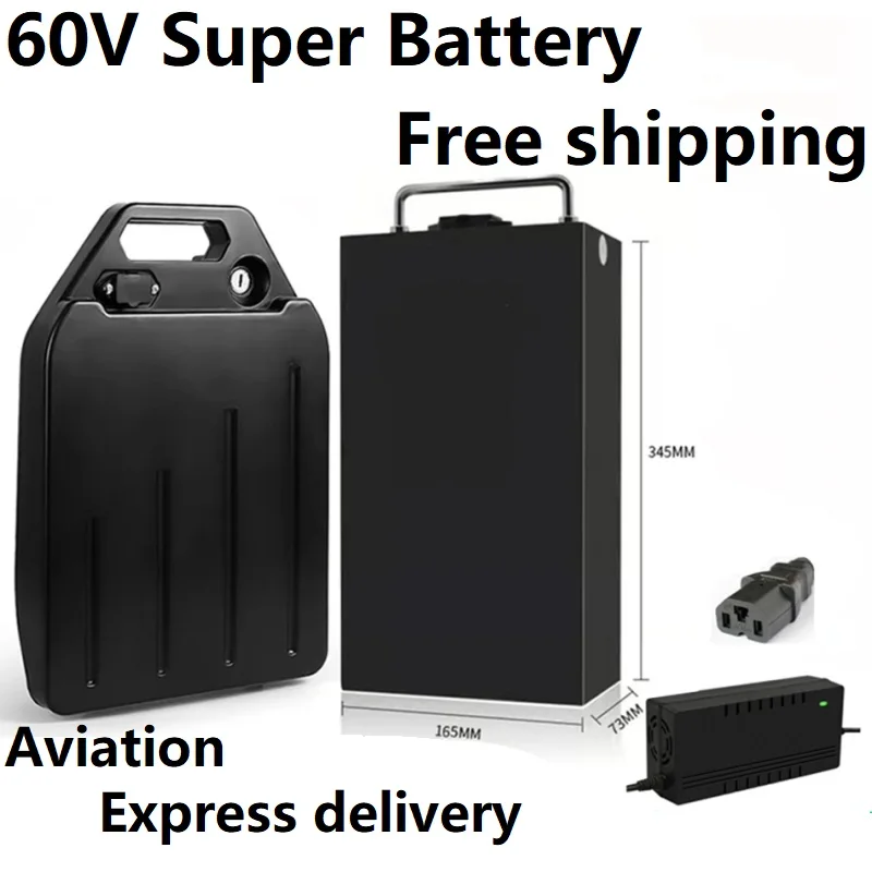 

Air Express Free 60V Super Waterproof Lithium Ion Rechargeable Battery Pack Charger for: Golf Carts, Trolleys, Instruments,Etc