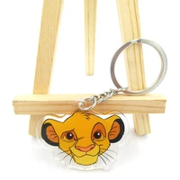 lion king handmade lovely color flower key chain headset cover key ring cartoon charm bag pendant car key chain girl gift