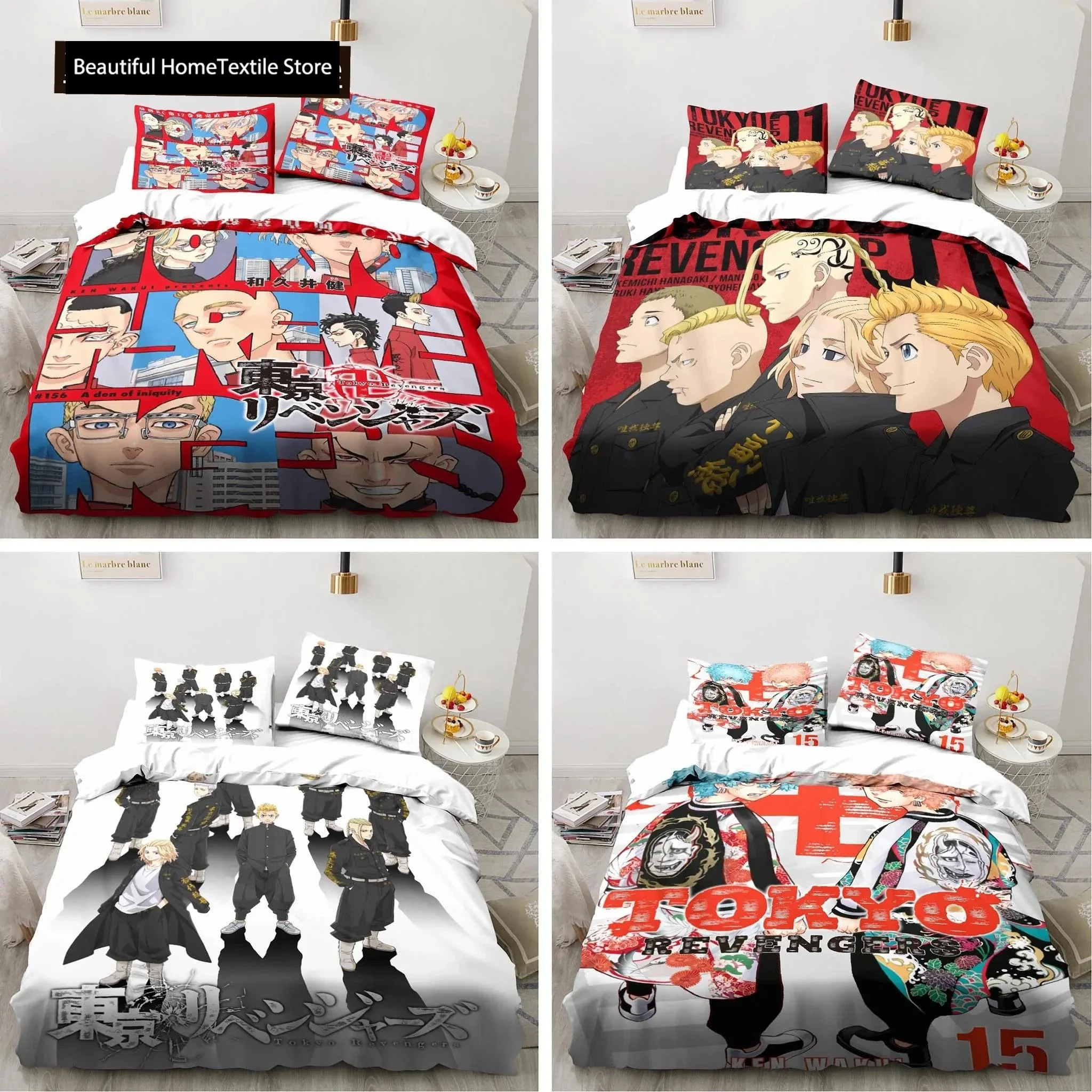 Anime Tokyo Revengers Ryuguuji Ken Sano Manjiro Duvet Cover Cartoon Bedding Sets Bed Set Quilt Comforter Covers Home Textiles