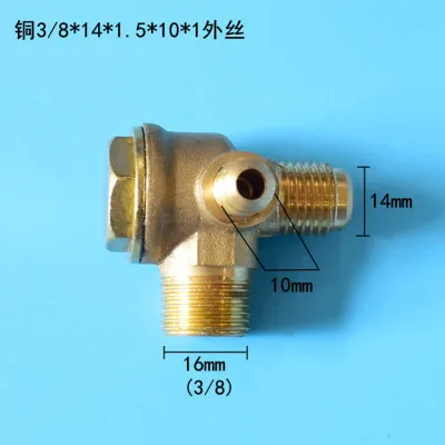 

Воздушный компрессор Обратный клапан Обратный клапан Аксессуары для воздушного насоса Резьба от 1/2 до 1 дюйма