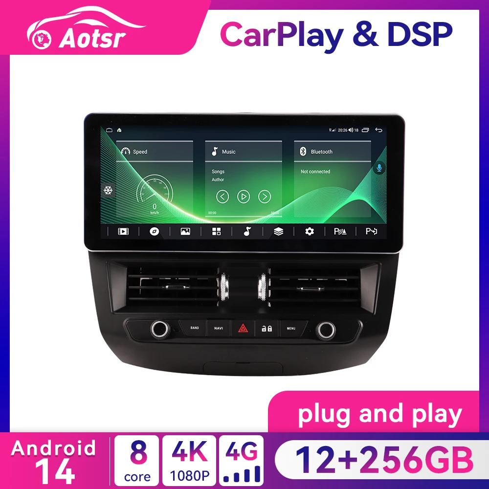 12 3-дюймовый сенсорный экран CarPlay Navi GPS Android 14.0 автомобильный радиоплеер для Ford Focus