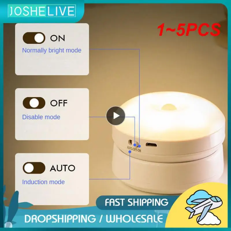 

Светодиодный ночник, USB-зарядка, датчик движения, круглые энергосберегающие светодиодные лампы, 1 ~ 5 шт., звук в спальне/коридоре/доме