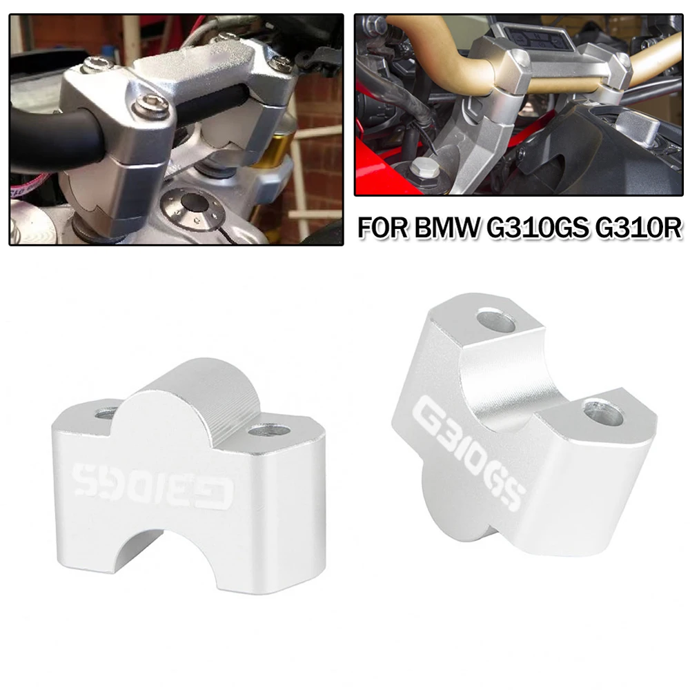 Зажим для подъема руля из алюминиевого сплава с ЧПУ адаптер удлинения крепления