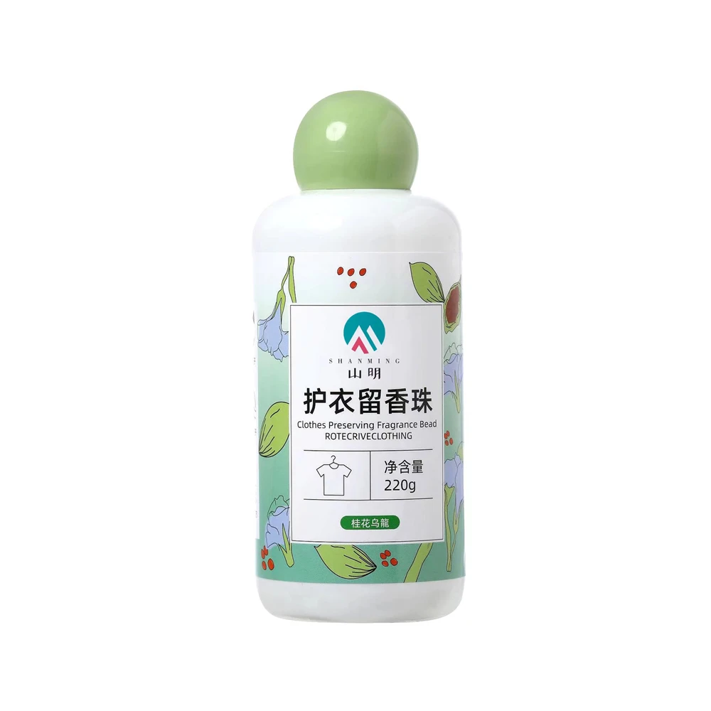 

Удобное устройство для удаления клещей, бусины для стирки, удаление запахов, удаление шерсти, бытовое устройство для удаления клещей