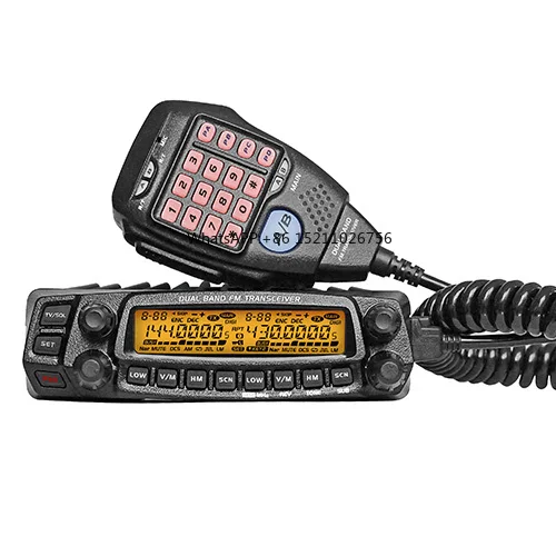 Двухдиапазонный мобильный радиоприемник Anytone AT-5888UV