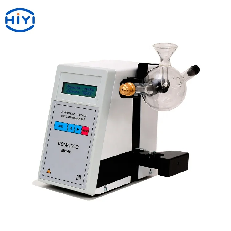 

HiYi Dairy Somatic Cell Counter Equipment Milk Analyzer Somatic Cell Counter