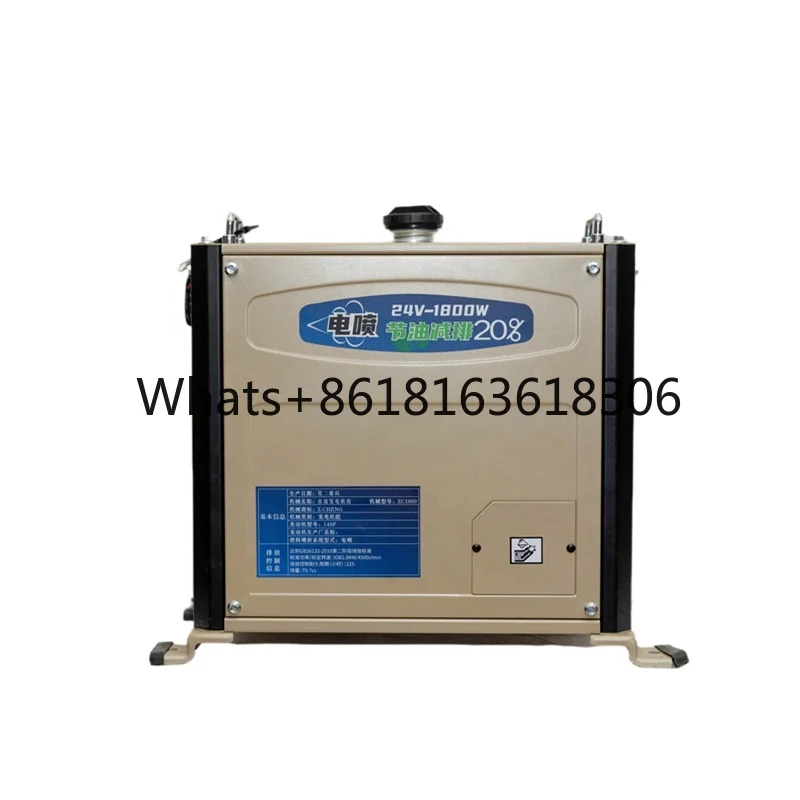 Портативный бензиновый генератор 2000 Вт для кемпинга