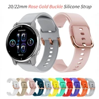 2022mm for samsung galaxy watchactive2 amazfit gtr gtsgts2 rose gold buckle soft silicone strap for huawei watch 46mm band