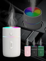220ml humidifier portable usb ultrasonic colorful cup aroma diffuser cool mist maker air humidifier purifier with light for car
