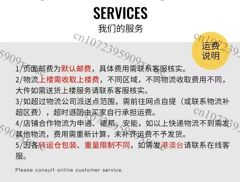 Новая плата управления для двухкамерного винного шкафа FX Refrigeration, модель 102, для гостиничных холодильников W70 Fuxin (art.: 3920dbcb2d69d) - 3920dbcb2d69d