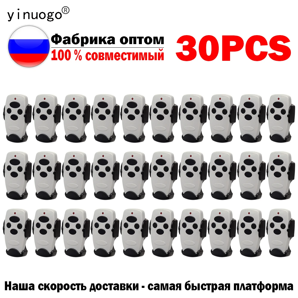 

30 шт. для DOORHAN TRANSMITTER 2 4 -2 -4 Pro пульт дистанционного управления 433 МГц DOORHAN ворота пульт дистанционного управления барьер брелок 30-150 м
