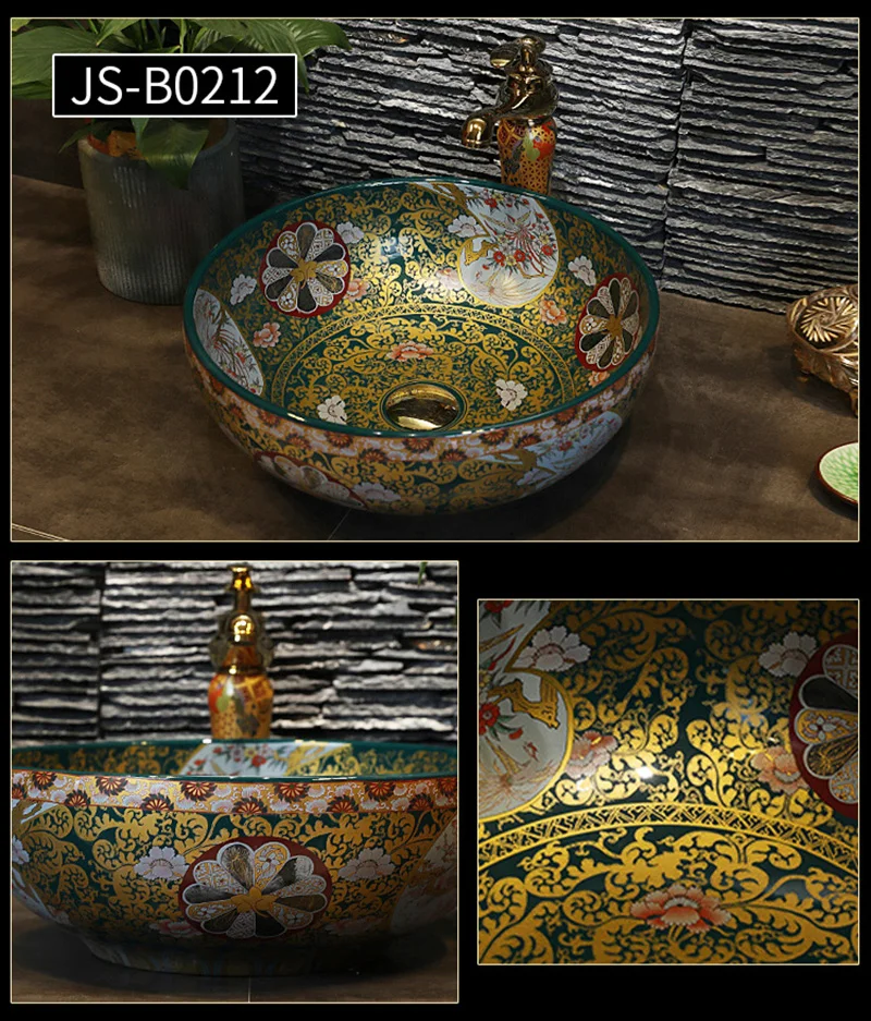 JS-B0212 художественная керамическая раковина для ванной комнаты Набор умывальника