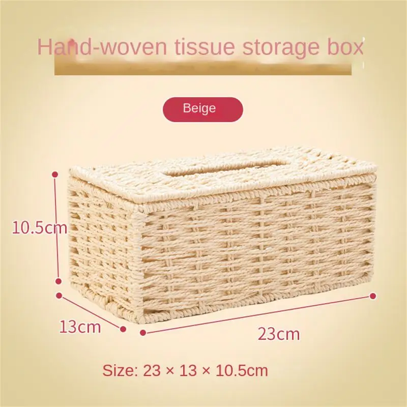 

No Burr Car Tissue Storage Basket In Living Room Tissue Box Comfortable Feel Smooth Surface Practical Tissue Box Braid
