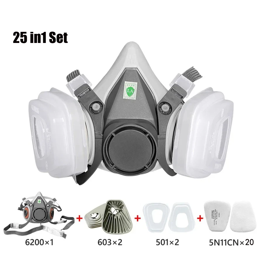 

Респиратор 6200 для работы с фильтрами 503/603 5N11