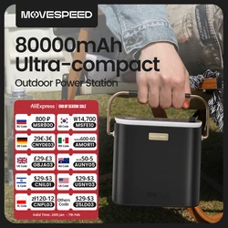 Power Bank MOVESPEED S80, на 80000 мАч Power Bank MOVESPEED S80, на 80000 мАч