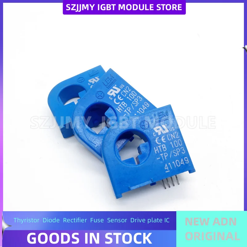 Бтиз-модуль стандарта памяти