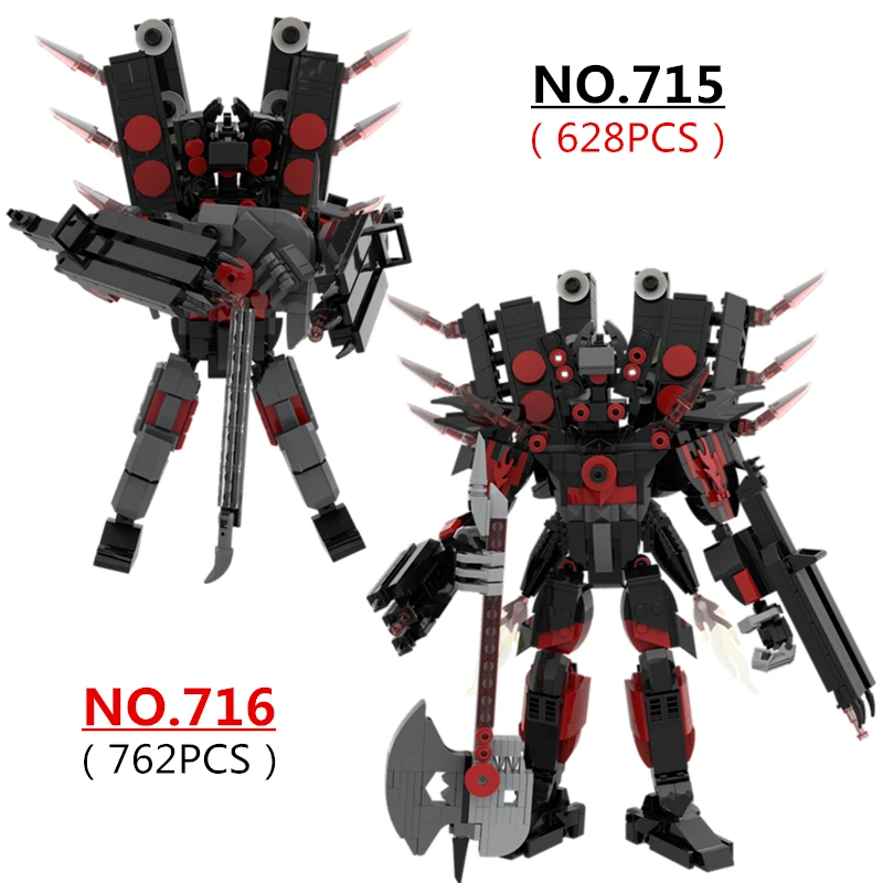 Самоблокирующиеся кирпичи набор строительных блоков для мальчиков креативный DIY