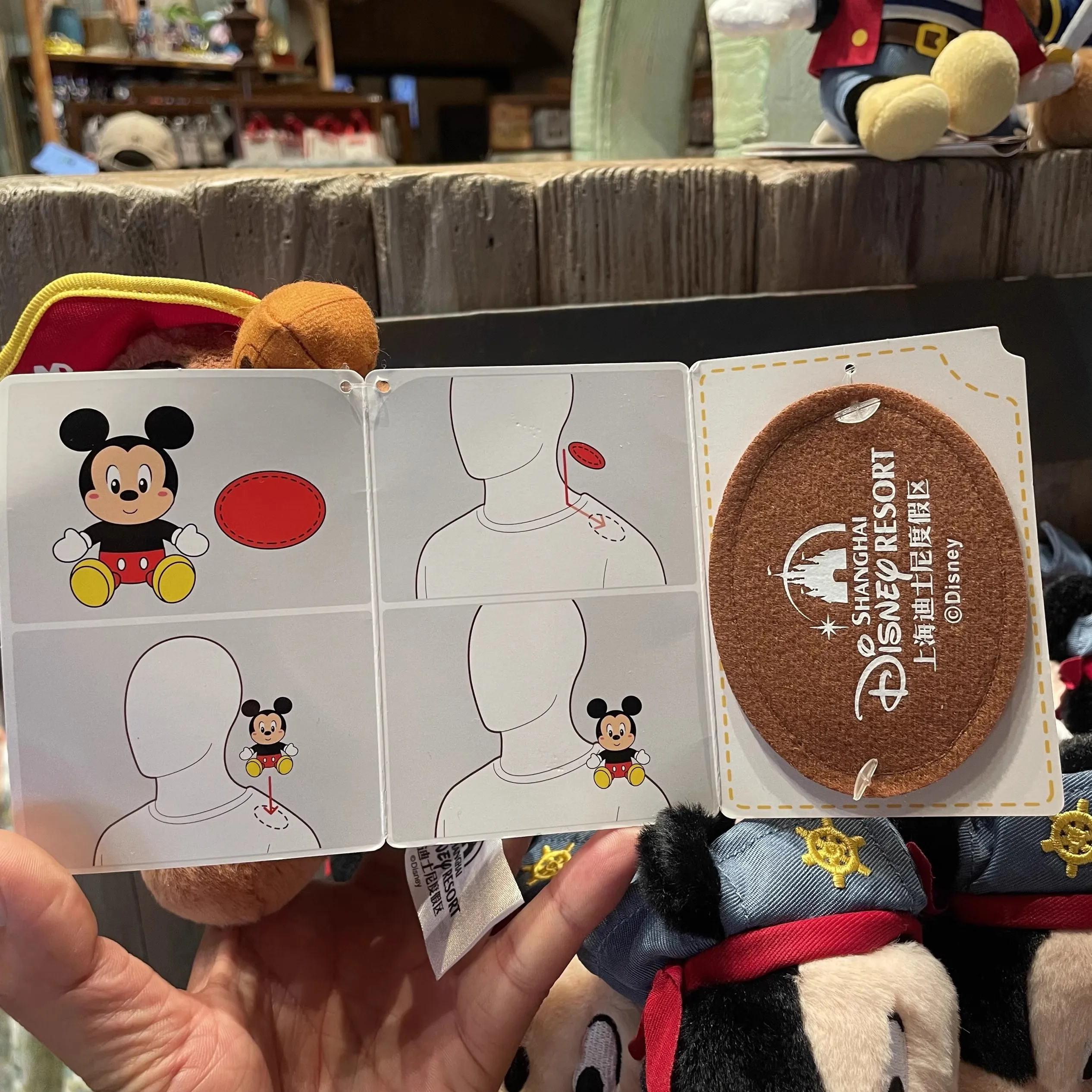 Shanghai Disneyland плечевые сидящие плюшевые игрушки Микки Маус чип н Дейл куклы мини