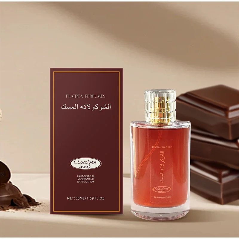 Женские духи Eau De Chocolate Musk Parfum Высокое качество Арабские Стойкий аромат Феромоны