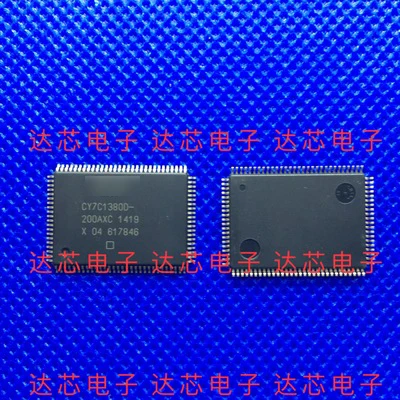 

Новинка 100%, импортированный флэш-накопитель TQFP, быстрая доставка, 1 шт.