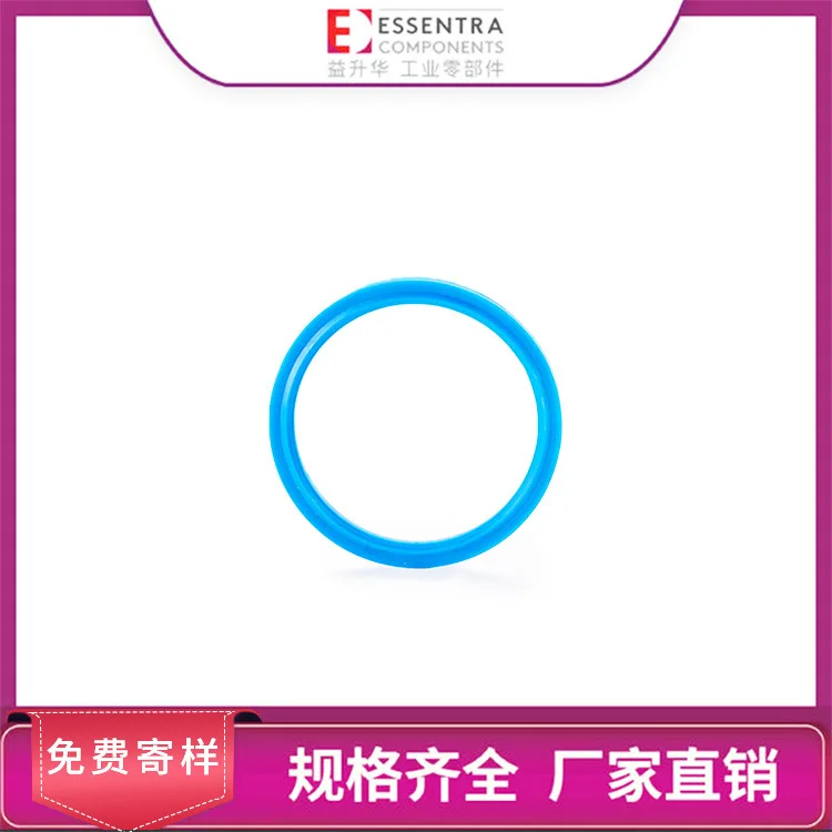 

Rubber Sealing Ring o-Ring SR6158S Standard Flange Sealing Ring