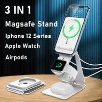3IN1 Aluminum Adjustable Phone Stand For Iphone Pro Max Mini Phone Mount Foldable Desk Holder For Airpods Pro Apple Watch