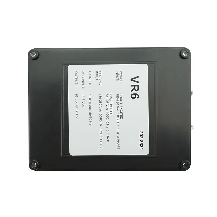 Автоматический регулятор напряжения AVR