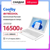 Планшетный ПК Coolby A1Book, 8/128 Гб