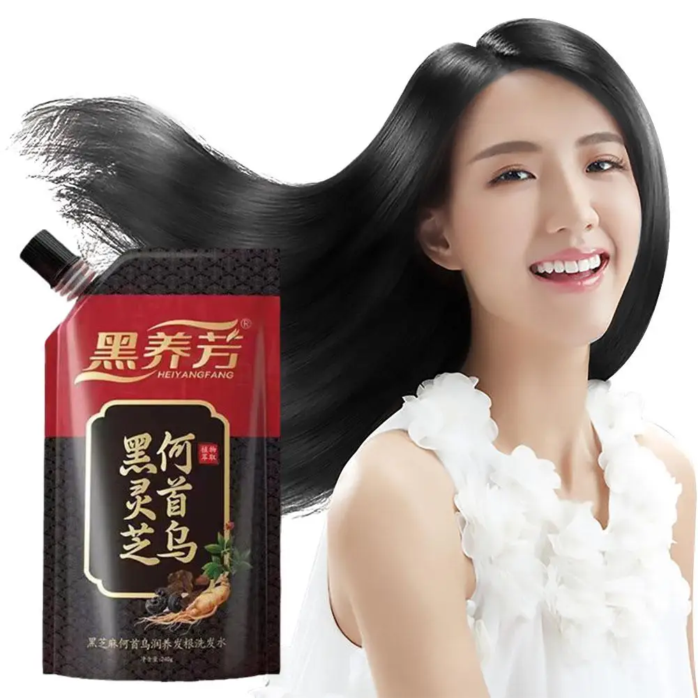

Black Ganoderma lucidum Polygonum Multiflorum Hair Root Shampoo Anti-dandruff and Anti-itching Soft Shampoo