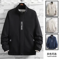 mens jacket 2022 spring and autumn new fashion korean version trend casual jacket mens baseball uniform trendy top
