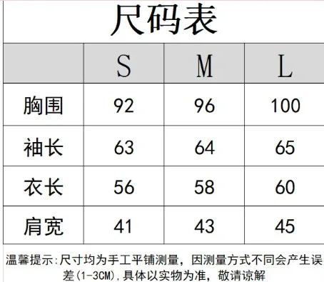 Кардиган из натуральной шерсти для женщин новогодний красный цвет свитер с
