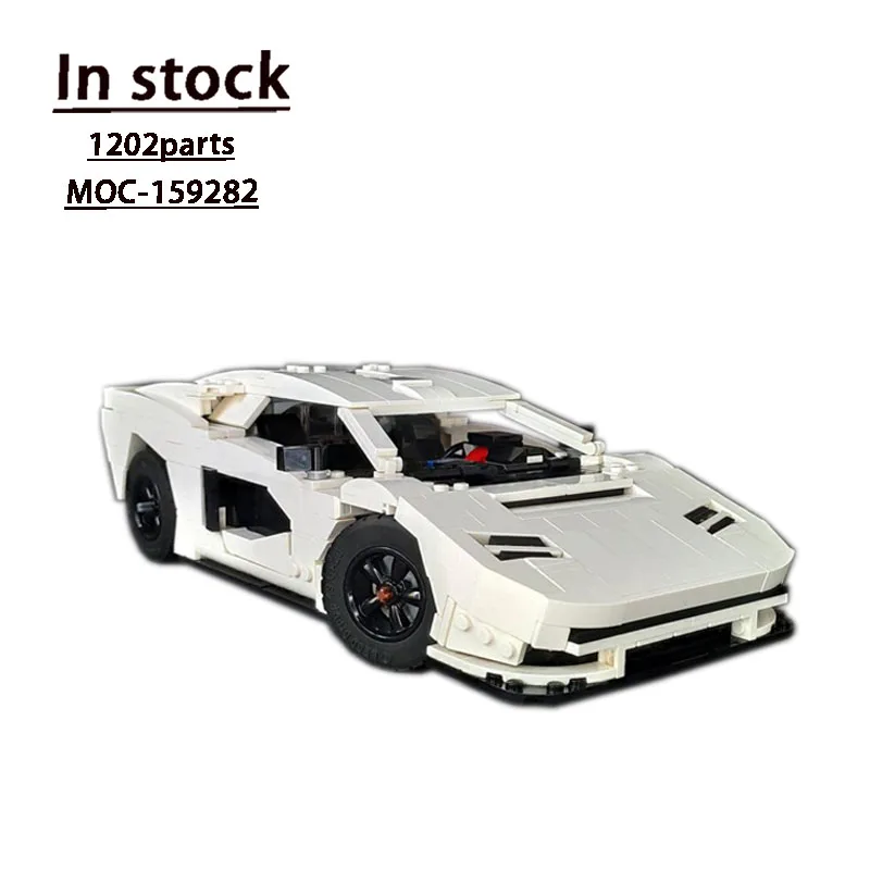 

Детский белый конструктор Supercar LPI 800-4 в сборе, сращивающийся конструктор, модель 1202, детали конструктора, детский подарок на день рождения