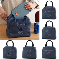 insulated lunch bags ice box portable handbags constellation print organizer thermal lonchers bag for food picnic women and kids