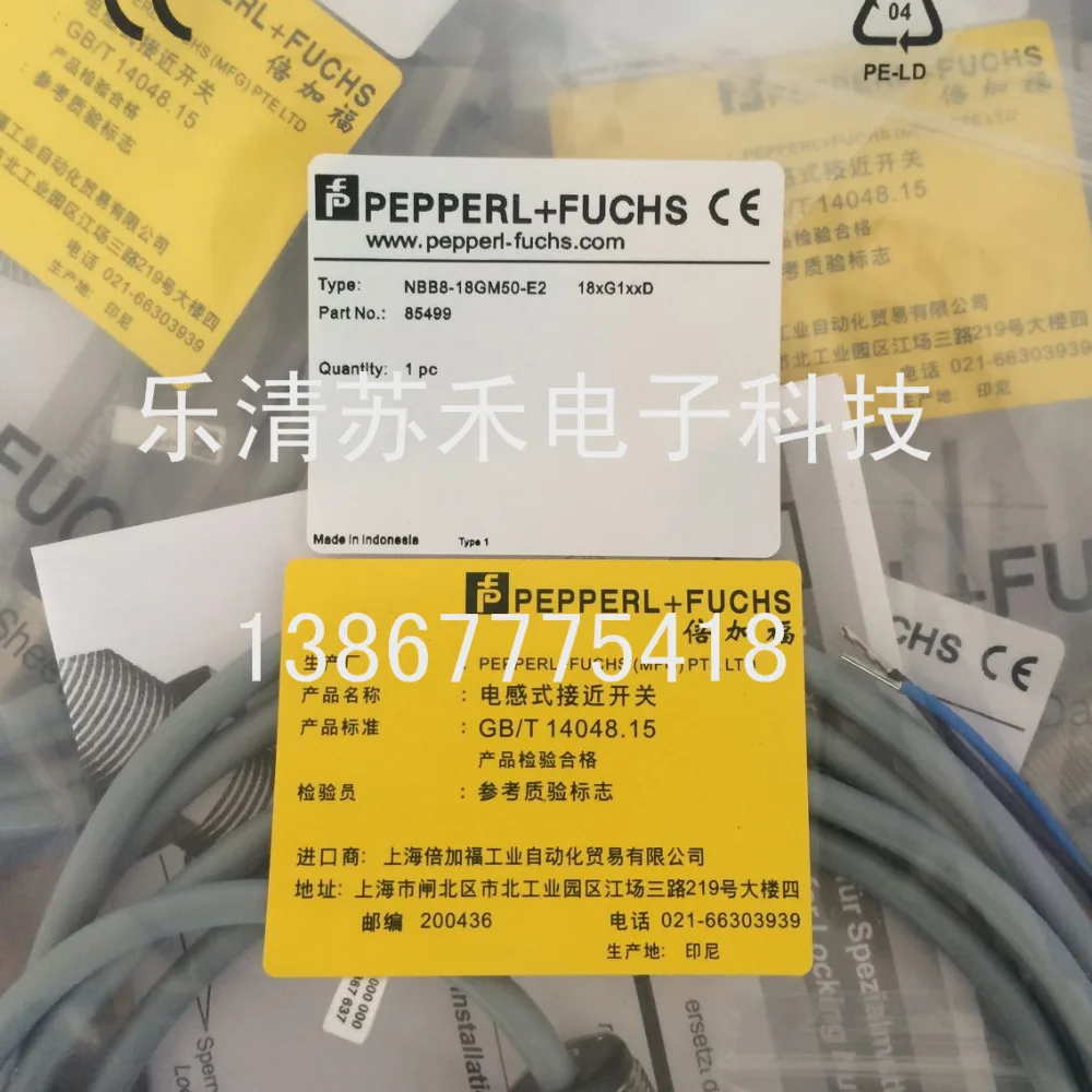 Фотолампа NBB8-18GM50-E0 A2 P + F новый высококачественный датчик приближения