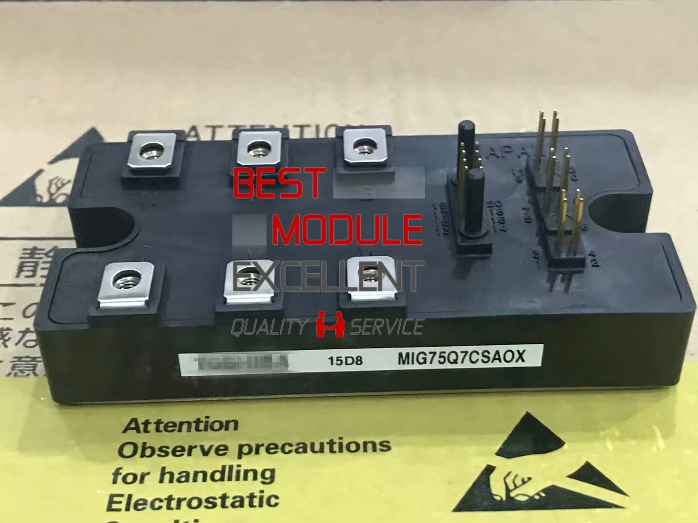 1 шт. MIG75Q7CSAOX Новинка 100% гарантия качества MIG75Q7CSA0X
