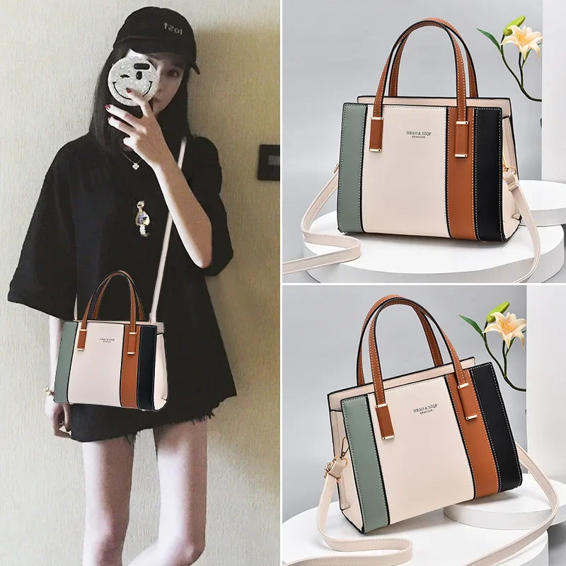 Женская сумка контрастных цветов новинка 2023 вместительная для матери элегантная