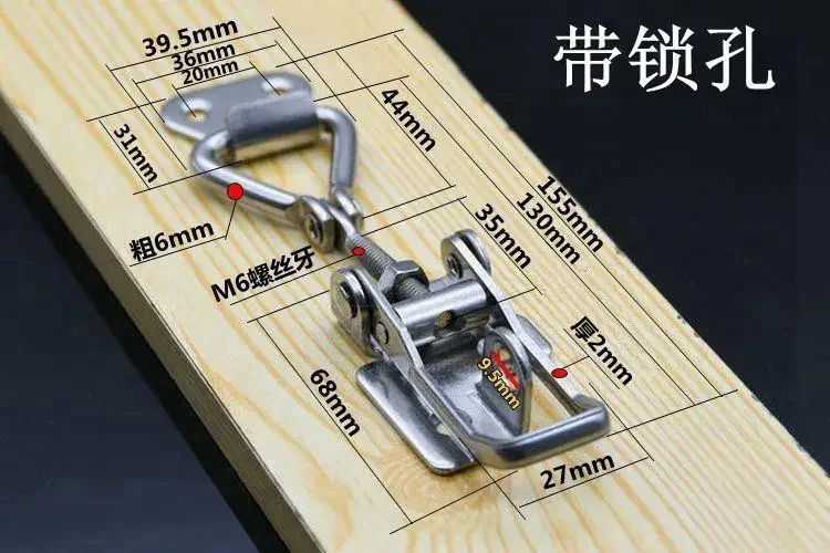

Регулируемый замок из нержавеющей стали SUS 304