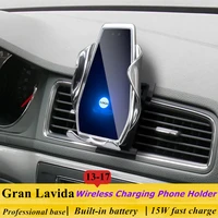 dedicated for vw volkswagen grand lavida 2013 2017 car phone holder 15w qi wireless charger for iphone xiaomi samsung huawei