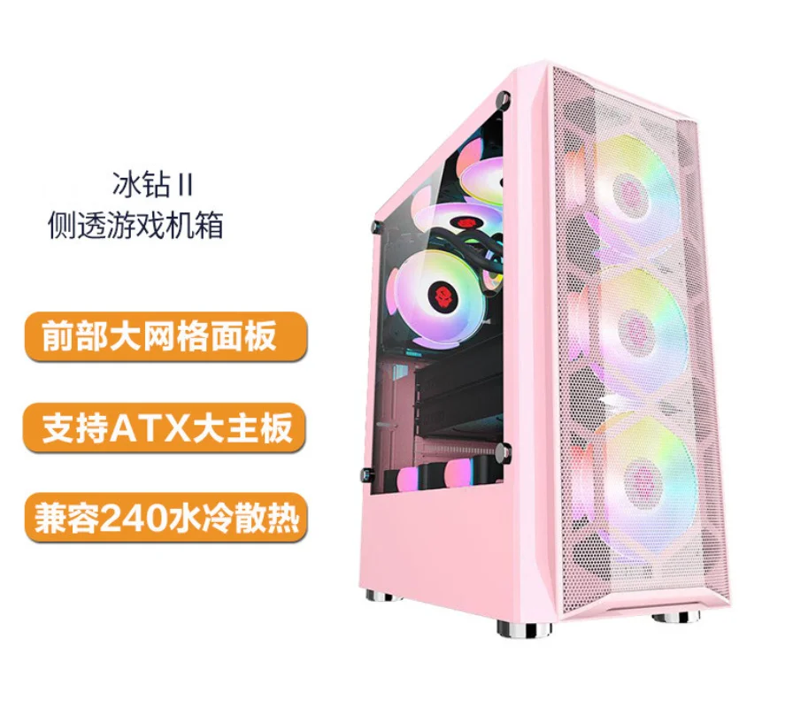 

Компьютер для настольного компьютера