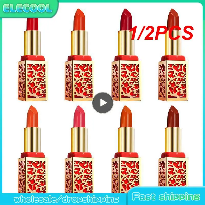 

1/2 шт., Увлажняющая помада для макияжа