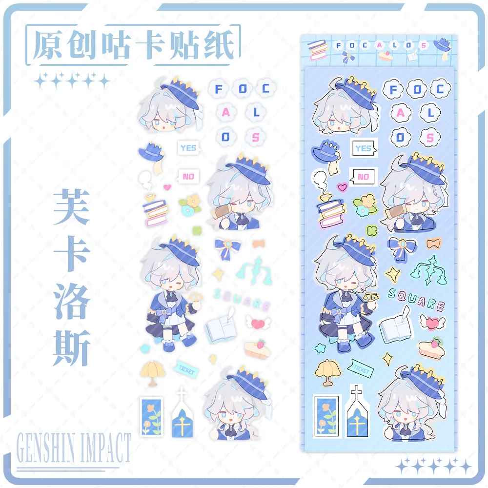 Стикеры Genshin Impact Neuvillette