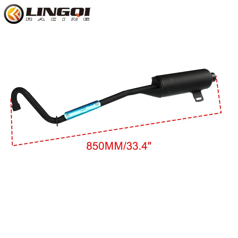 Выхлопной глушитель для мотоцикла LYNNCHI выхлопной трубы длина 850 мм квадроцикла
