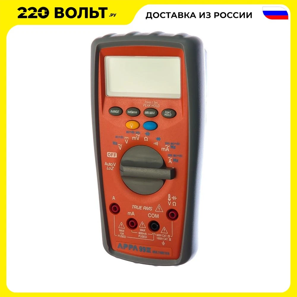 Мультиметр APPA 99III для измерения напряжения постоянного / переменного тока: 1000 В 10 А, измерительные приборы электрика, электроинструменты, мультиметры, электрические приборы измерения и анализа.