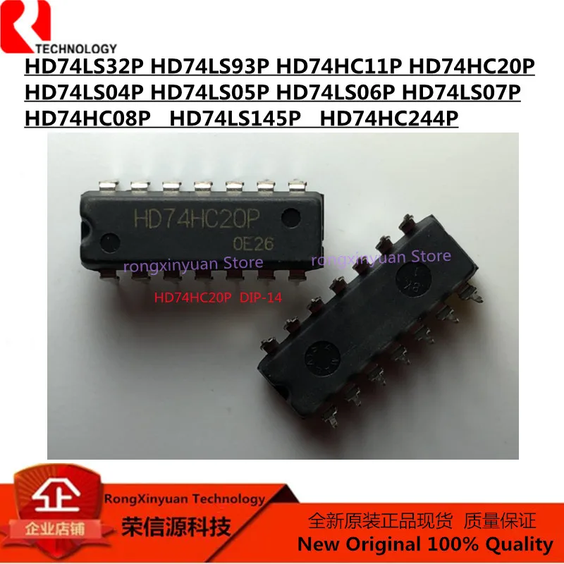 10 шт., HD74HC08P HD74HC11P HD74HC20P HD74LS04P HD74LS05P HD74LS06P HD74LS07P HD74LS32P HD74LS93P HD74LS145P HD74HC244P 100% Новинка