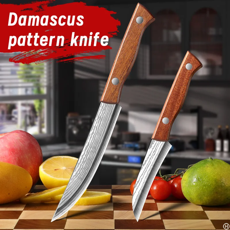 1/2 шт. кухонный нож из нержавеющей стали