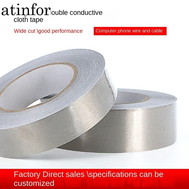 Односторонняя клейкая проводящая лента atinfor 20 м/рулон защита от помех